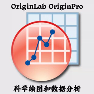 OriginLab OriginPro 2025b v10.2.5.212 科学绘图和数据分析
