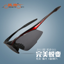 Avertisseur de vélo bell Compass - Ref 1456614 Image 6