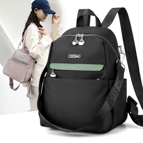 Рюкзак, модная универсальная вместительная и большая сумка через плечо для путешествий, ткань оксфорд, городской стиль