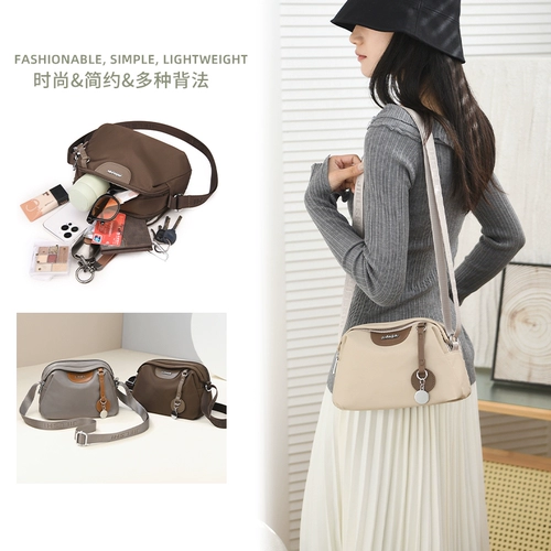 Подушка, сумка через плечо, летняя сумка для телефона для отдыха на одно плечо, ткань оксфорд