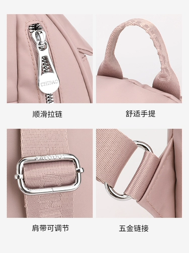 Рюкзак, модная универсальная нейлоновая сумка через плечо для отдыха, городской стиль, ткань оксфорд