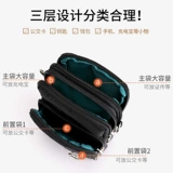 Маленькая сумка для телефона, небольшая сумка, портативный мобильный телефон, кошелек