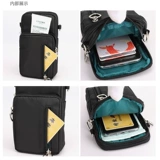 Маленькая сумка для телефона, небольшая сумка, портативный мобильный телефон, кошелек