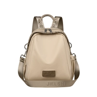 Молоко абрикосо