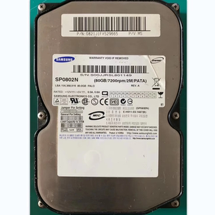 三星硬盘配件磁头电路板 ME36 104 IDE接口 SP0802N板号M17