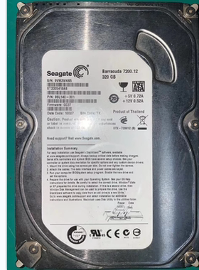 希捷硬盘配件磁头电路板ST3320418AS板号100535704数据恢复