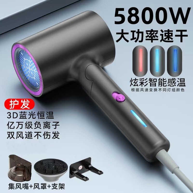 米适严选电吹风机家用可折叠大风力蓝光负离子护发大功率静音速干