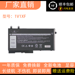 1V1XF M3540 R8D7N笔记本电池 Precision 适用戴尔DELL适用于