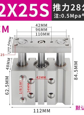 新款亚德客型气缸TCL/TCM12/16/32X10S/20S/25S/30S/40S/50S/现货