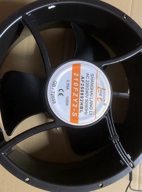 新款AF250892HBL LANGLI 轴流风机 210FZY2-S 机柜散热电焊机现货