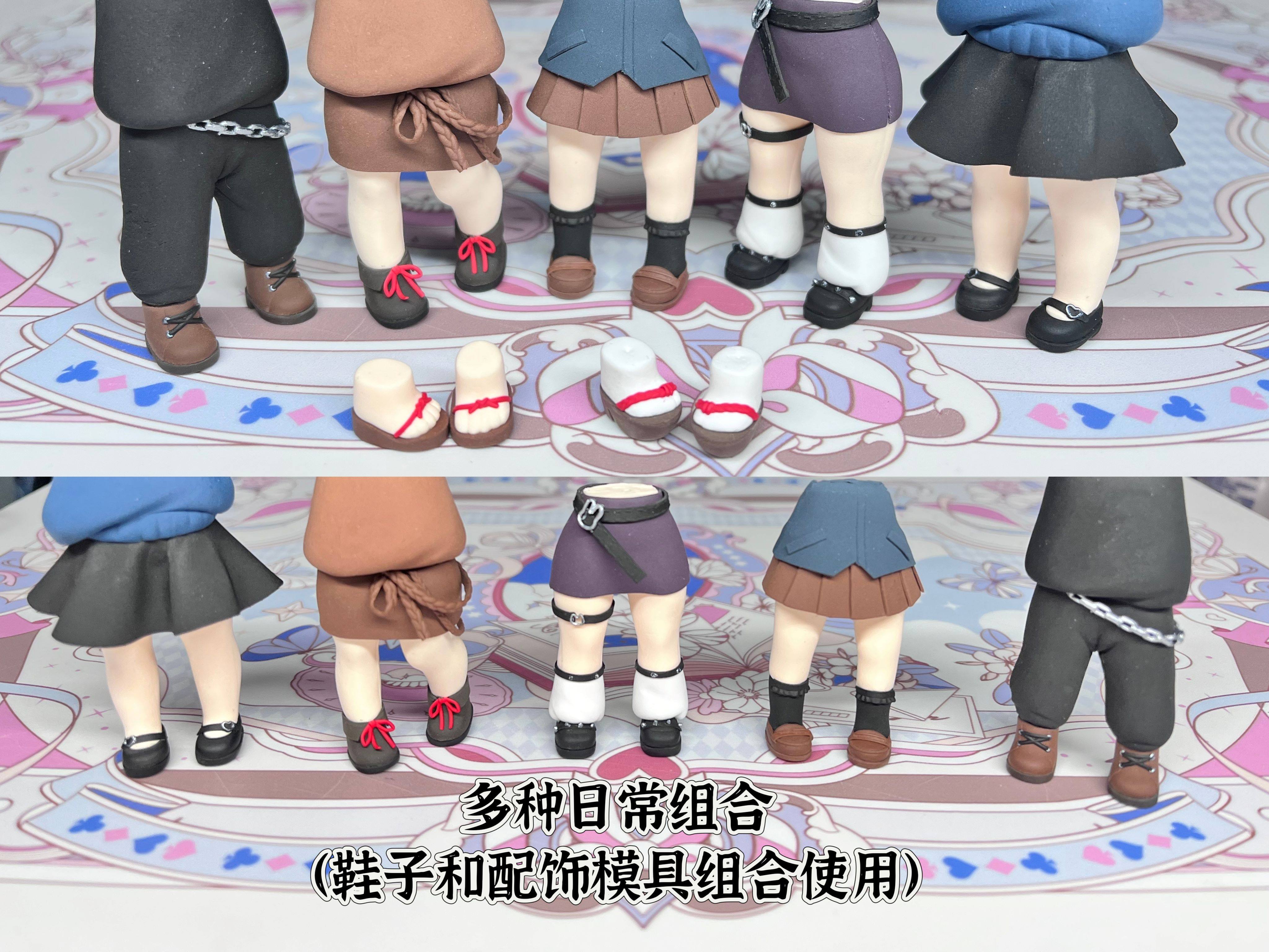 酱油原创 Q版鞋子模具 各类鞋子硅胶模具,模玩/动漫/周边/娃圈三坑/桌游,模型制作工具/辅料耗材,淘宝优惠券,粉丝福利购,淘宝优惠卷