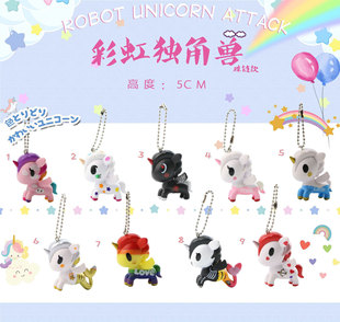 独角兽盲盒袋摆件粉色之翼寻找王妃少女与彩虹魔法装饰挂惊喜手办