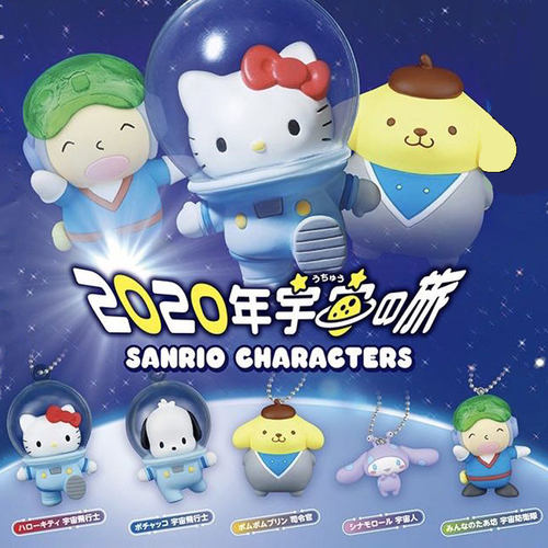 大口仔玩偶玉桂狗