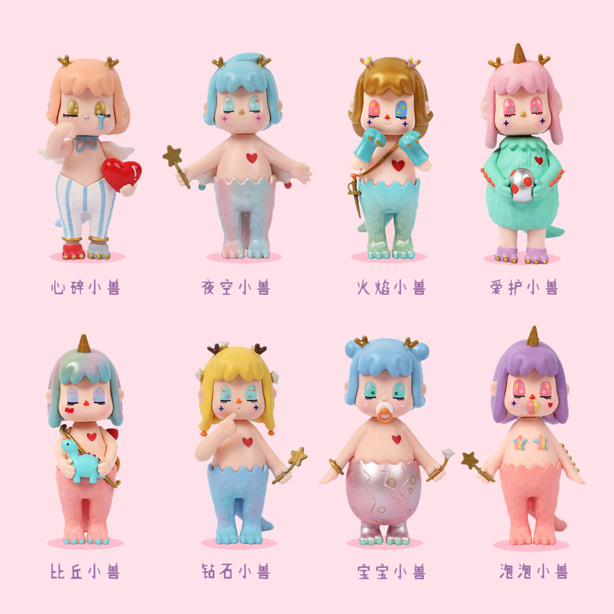 青壹新款上市现货坊bobbi盲盒全套迪诺天使dinoanl维密古风梦境萌