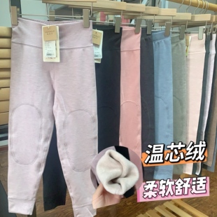 粒粒仔秋冬儿童保暖裤单层打底裤男童女童加绒护膝裤中大童保暖裤