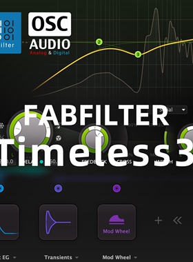 正版 FabFilter肥波 Timeless 3 磁带延迟回声效果器 人声调制