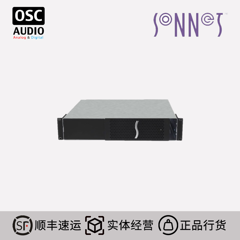 Sonnet雷电3雷电扩展箱