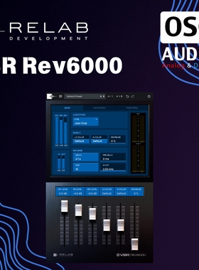 正版Relab Rev6000好莱坞经典混响 温暖宽广的房间/大厅混响插件