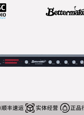 BetterMaker Bus Compressor 掌握压缩机