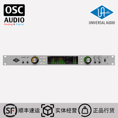 UA 阿波罗Apollo X8 G2雷电3 录音棚专业音频接口 DSP运算声卡