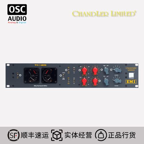 压缩ChandlerLimited晶体管