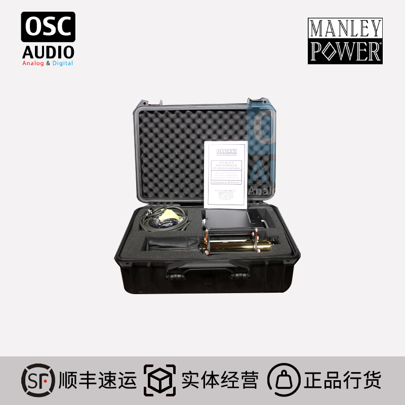Manley Gold Reference Stereo 大振膜立体声电容话筒
