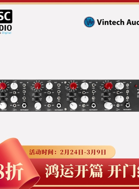Vintech Audio 473 四通道前置话筒放大器 话放