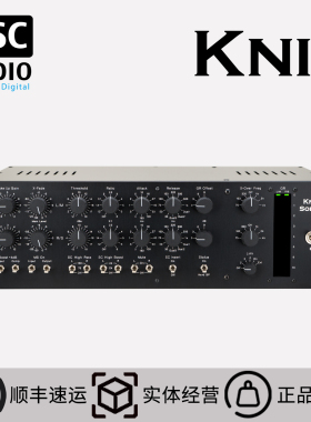 Knif Audio Soma 旗舰母带电子管被动均衡器 MS矩阵丝滑染色