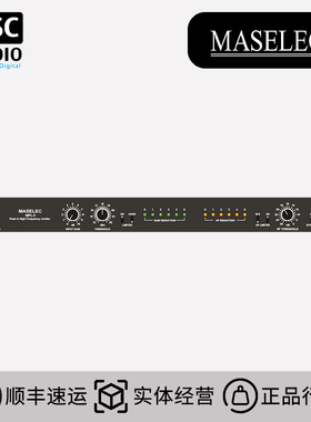 Maselec MPL-2 立体声母带 限制器 全新现货