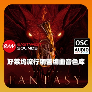 Brass 正版 Pop Hollywood 好莱坞流行铜管编曲音色库 Eastwest