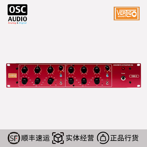 VertigoSound均衡器母带效果器