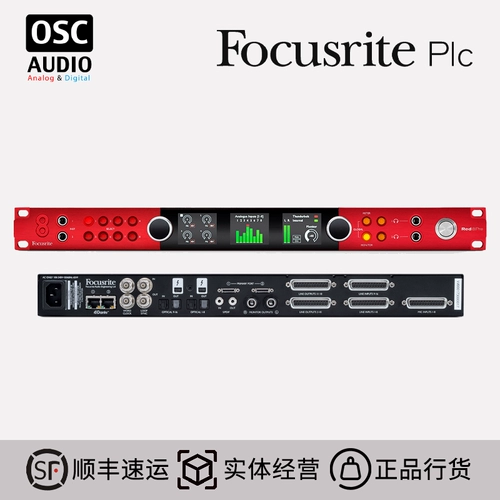 Foxr Focusrite Red 8pre Audio Interface Dante io