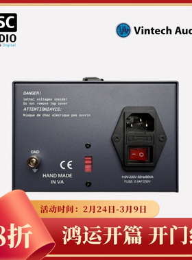 Vintech Audio Power Supply 电源