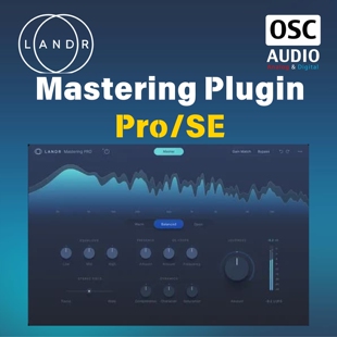 Landr Mastering Plugin Pro/SE智能AI引擎母带自动处理效果器