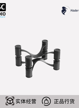 Hoder Audio DD091001  金属桌面悬浮支架