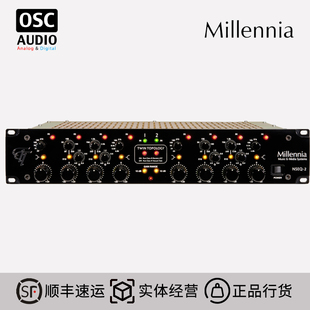 Millennia NSEQ-2 立体声电子管参量均衡器EQ