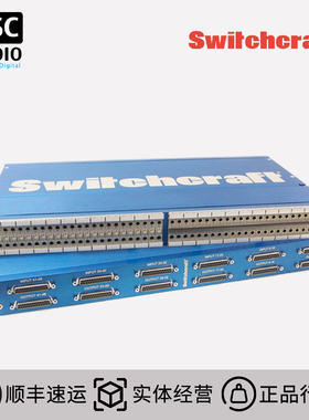 现货Switchcraft Studio Patch 9625/6425 DB25接口TT跳线盘 正品