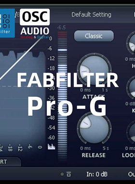 正版 FabFilter肥波 Pro-G 智能门限/扩展器 人声鼓组降噪抑噪
