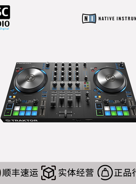 NI Traktor Kontrol S3 MK3 DJ控制器 碟机电音