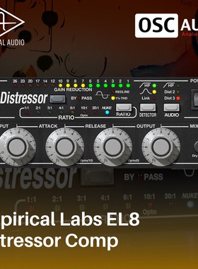 正版UAD Empirical Labs EL8 Distressor 磁带饱和染色压缩效果器