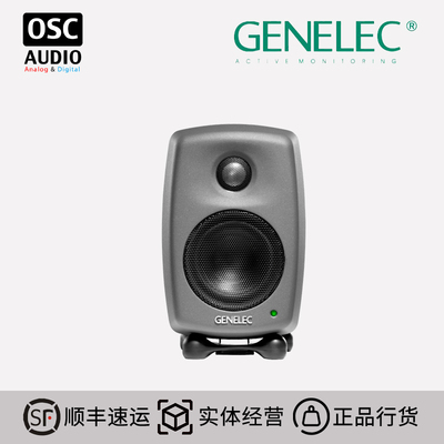 有源Genelec监听音箱录音棚