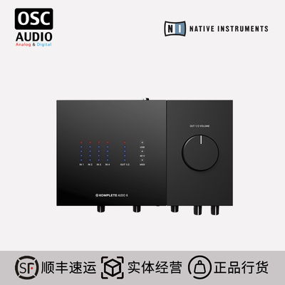 NI音频接口声卡外置声卡