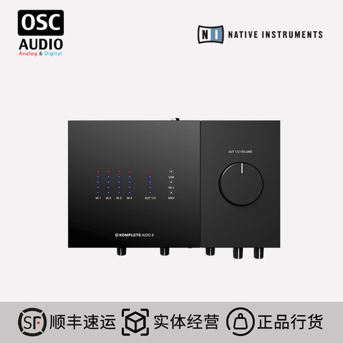 NI音频接口声卡外置声卡