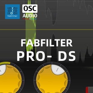 正版FabFilter肥波 Pro-DS 人声去齿音 去嘶声 智能人声处理