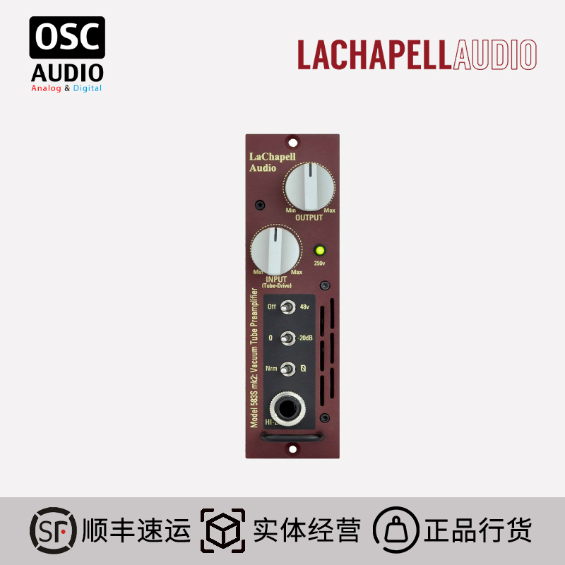 583S电子管LachapellAudio