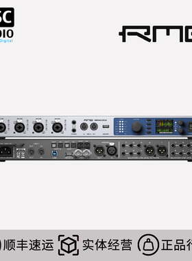 RME Fireface UFX3 UFXIII USB3.0专业录音编曲外置声卡国行