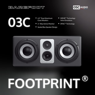 Footprint03C 双6.5寸三分频进场监听音箱 Sound Barefoot