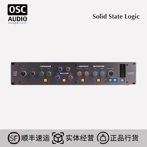 母带母带综合SSL效果器