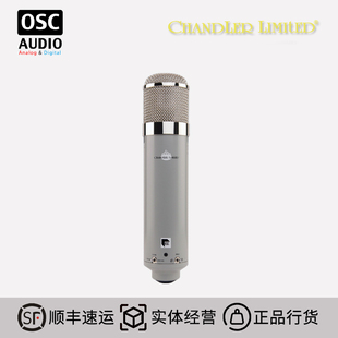 钱德勒Chandler Limited REDD Microphone  大振膜电容话筒