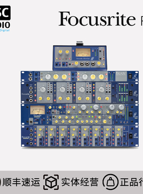 Focusrite ISA One Two 428 828话筒前级放大器 话放